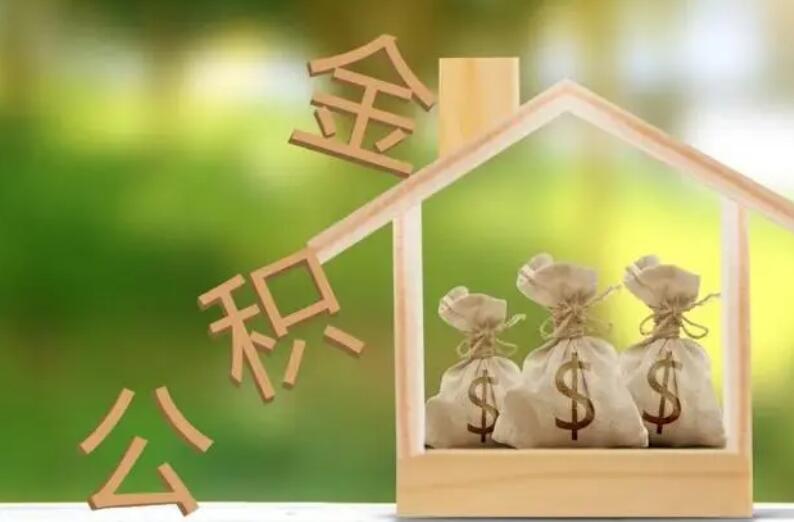 重庆私人放款